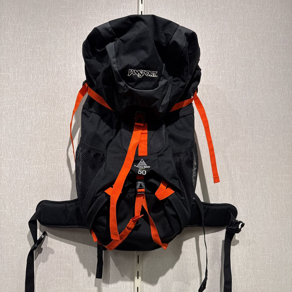 Katahdin backpack