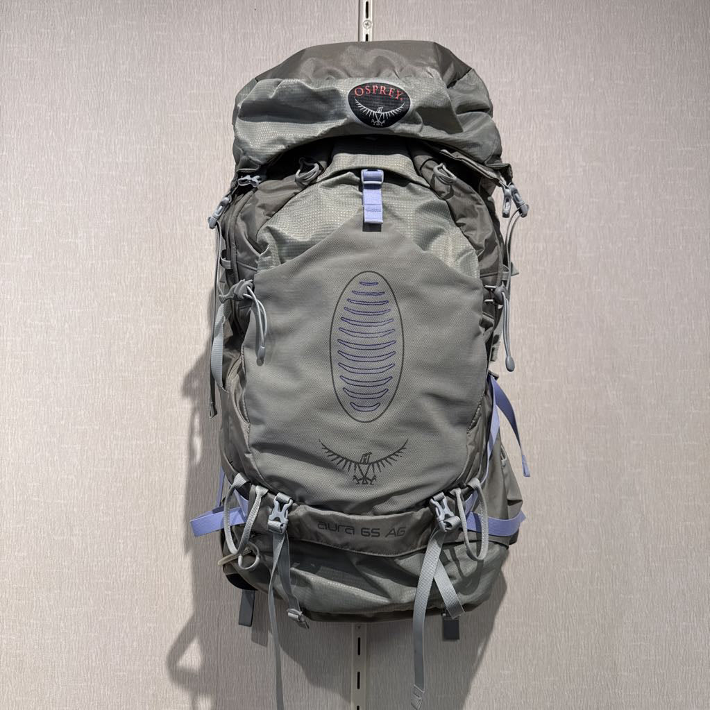 Aura 65L AG womens backpack