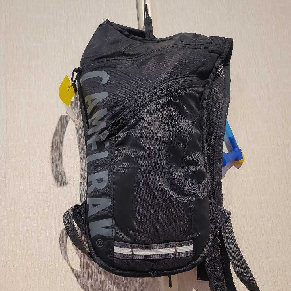 Hydration Pack/w bladder